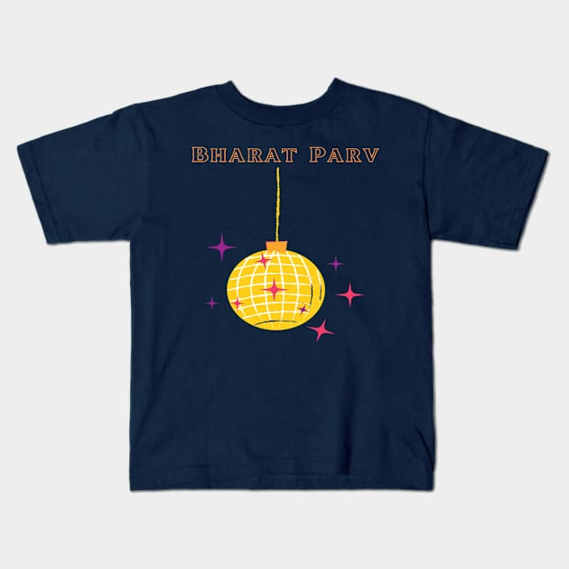 Bharat Parv - Disco Light Kids T-Shirt by Bharat Parv